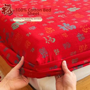 NAIYOUCHENG | Non-slip Cotton Bed Skirt