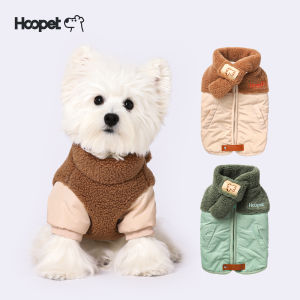 HOOPET | Insulated Warm Pet Coat for Small Dogs