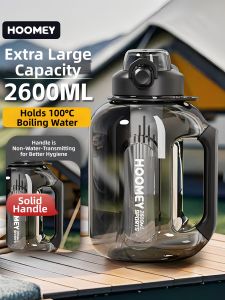 HOOMEY | High Capacity Sports Water Bottle