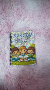D3MS Phonics Reading Comprehension Short Story with question