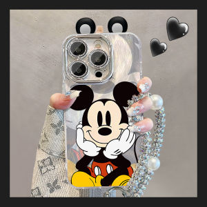 New Womens Summer Apple 16 pro Phone Case with Feather Mesh iPhone 15 pro Max Cartoon Mickey Ear Bracelet Full Cover Lens Film