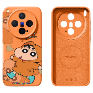 Orange New Color Shockproof Liquid Silicone Magnetic Heat Dissipation Phone Case