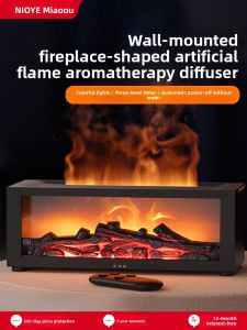NIOYE | Colorful Mood Lighting Humidifier Aromatherapy Machine