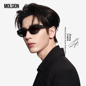 Molsion | Stylish Cat-eye Sunglasses UV Protection