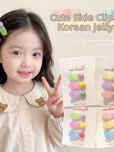 ENEN | Handmade Color Gradient Ball Decorative Hair Clips for Girls