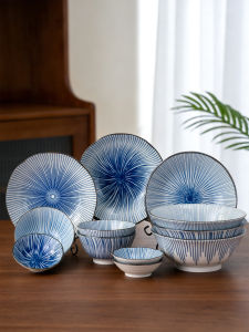 Mino Yaki | Original Design Musical Herbs Ceramic Plate