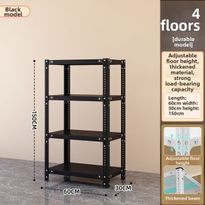 Multi-purpose Storage Rack