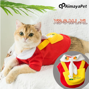 AIMAYAPET Cartoon Pet Dog Clothes Cute Spring And Autumn Clothes Pet Sweaters Multiple Pet Shirts Cat Clothes