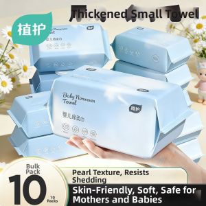 Botare | Lint-free Facial Towel Disposable Soft