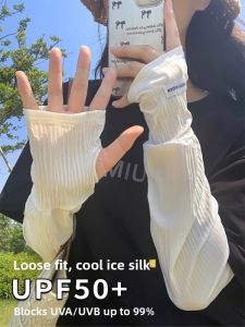 JIFANPAUL | UV Protection Fashion Arm Sleeves For Women
