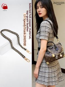 YUESIHUI | Handbag Replacement Strap Accessories for LV Trunk20 Speedy Crossbody