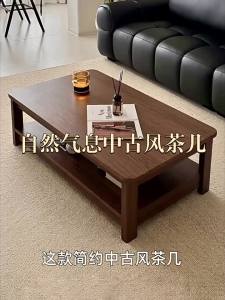 ZHUOHE | Bàn Nhỏ Phong Cách Retro Di Chuyển Dễ Dàng cho Phòng Hẹp