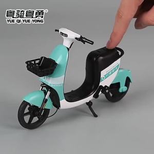 Sharing Electric Bicycle Creative Simulation Alloy Bike Model Ornaments Small Yellow Car Toy  Bicycle