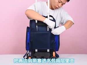 SM BABY กระเป๋าเป้นักเรียนเด็ก ราคาพิเศษ ล้อลาก ลายสวยงาม พร้อมส่งจากไทย