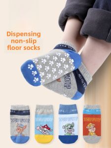 Thickened Anti-Slip Childrens Floor Socks Indoor Cotton Socks for Boys And Girls Baby Indoor Cool Separation Socks PAW PATROL