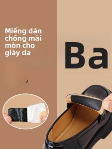 LINGMIAO | Anti-Blister Shoe Inserts for Heel and Inner Side