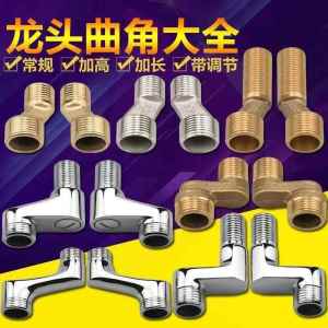 Vòi Sen Phun Mưa Dày Có Thể Điều Chỉnh Góc Cong Chân Cong Chuyển Đổi Đầu Phun Mưa Cho Phòng Tắm Và Nhà Bếp