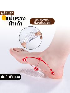 ZHIHAOEN | Crocs Foot Arch Support Insoles