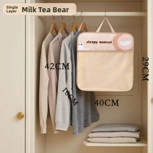 MIRUIDUO | Multi-layer Storage Bag for Underwear and Socks Door Hanger