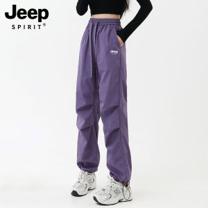 Jeep Spirit Ice Silk Casual Pants Womens Style Spring Summer Windproof Waterproof Paratrooper Workwear Purple