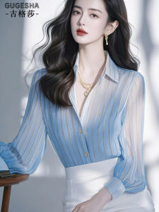 French Stripe Design Comfortable Anti-Aging Shirt Spring New Loose Fashion Cool Feeling Commute Shirt Womens Premium Fashion