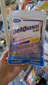 DELOUS 25 WP INSEKTISIDA PENGENDALI HAMA // DELOS INSEKTISIDA