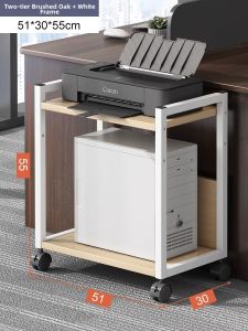 TIJU | Moveable Storage Office Rack