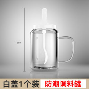 ขวดเกลือ ขวดน้ำมัน ขวดน้ำปลา แก้ว ครัว เครื่องปรุงรส ป้องกันรั่วไหล ชุด ขวดเกลือ ขวดน้ำปลา ขวดน้ำมัน แก้ว ครัว