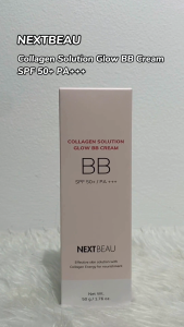 NEXTBEAU Cover & Protect BB Cream 50g (Collagen Dewy / Gold Radiance ) UV Defense + Brightening + Wrinkle Reduction