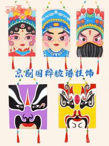 Diy Hand Painting Wooden Face Mask Decorations for Kindergarten And Classroom Traditional Beijing Opera Mask Color Painting Toys