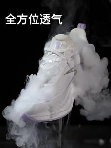 Warrior | New Soft Breathable Lightweight Shock Absorption Sports Shoes