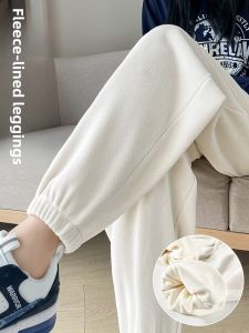 LANGPIN | High Waist Thickened Fleece Lined Sports Pants Womens Winter Warm Trousers Slimming Ankle Length Lantern Style Casual Pants