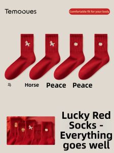 Red Cotton Crew Socks for Women