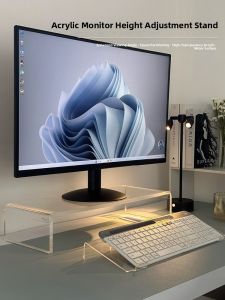 Acrylic Computer Monitor Riser Stand Office Desktop Screen Storage Organizer Modern Minimalist Style U-Shaped Partition