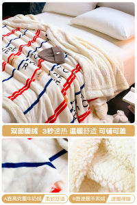 Fresh Style Thickened Winter Lamb Velvet Blanket for Girls Nap in Office Air Conditioner Sofa Cover Bedding Polyester Fiber