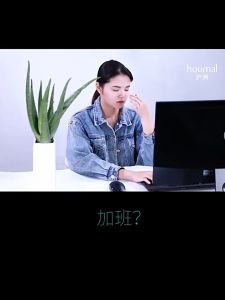 HOUMAL 60pcs Seaweed Eye Mask Collagen Hydrating Remove Dark Circles for Skincare Starter Face Mask Soft Natural Moisturizing Extracts Collagen Eye Patch Reduce Eye Fine Lines Remove Dark Circles