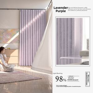 DISHE | Luxurious Thick Velvet Curtains With Antibacterial Function