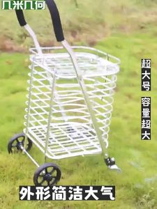 4 Wheels Aluminium Folding Market Trolley Foldable Shopping Cart Troli Pasar Lightweight Supermarket Cart 四轮可折叠便携铝合购物车大容量家用买菜小推车
