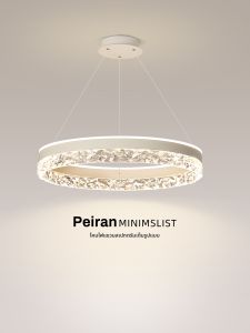 FANZHEN | Hollow Artistic Design Modern Bedroom Chandelier