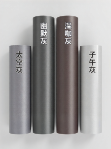 O Margo | Luxury Style Waterproof & Moisture-Resistant Wallpaper