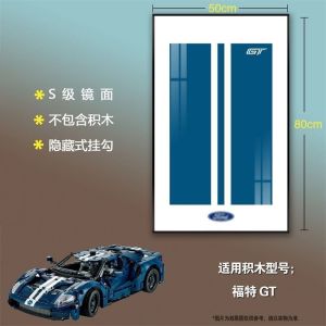 42154 Ford GT Building Block Power Group MOC Electric Pully Restoration Dynamic Accessories Remote Control Motor Motor Assembly