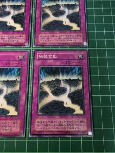 YUGIOH Japanese CA-14 DL1-102 地壳变动 Earthshaker (N) 95%95%90%70%