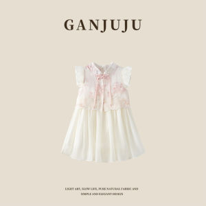 BOGUXIONG | Chinese Inspired Modern Qipao Childrens Dress