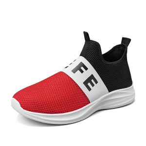 No-Tie Running Shoes Mens Autumn Version Slip-On Sports Shoes Mesh Breathable Footwear Easy-to-Wear Casual Low-Top Sneakers