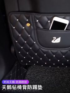 Tấm Chắn Sau Ghế Ô Tô Đính Đá Hình Vương Miện Và Thiên Nga Chất Liệu Da PU Dễ Dàng Vệ Sinh