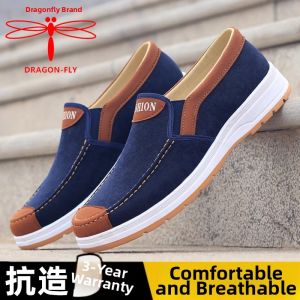 DRAGON-FLY | Breathable Rubber Sole Easy-on Outdoor Casual Canvas Shoes