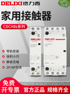 Delixi 220V Household AC Contactor CDCH8S Normally Open 40A Small 20A 25A Single Phase P Item 63 for Hotels And Residential Use