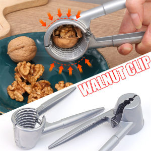 Creative Practical Household Nut Sheller Durable Aluminum Alloy Nutcracker Sheller Hazelnut Macadamia Nut Shelling Gadget Nut Cracker