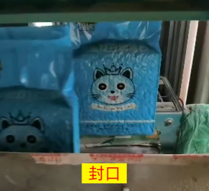 [6L Cát vệ sinh cho mèo làm từ đậu phụ trà xanh ] Hấp thụ nhanh khử mùi mạnh mẽ   Than hoạt tính không bụi   Có thể xả xuống bồn cầu