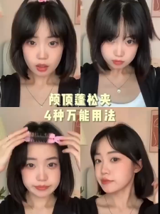 2pcs Korean Volumizing Hair Roller Clip /Hair Root Fluffy Volume Curler Clip Roller